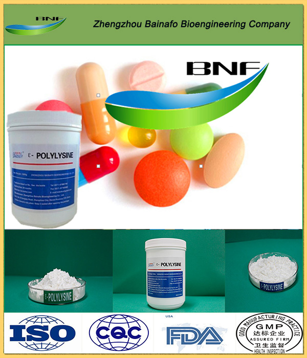 medical preservative polylysine