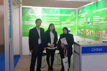 Bainafo Attends HIE Frankfurt in Germany
